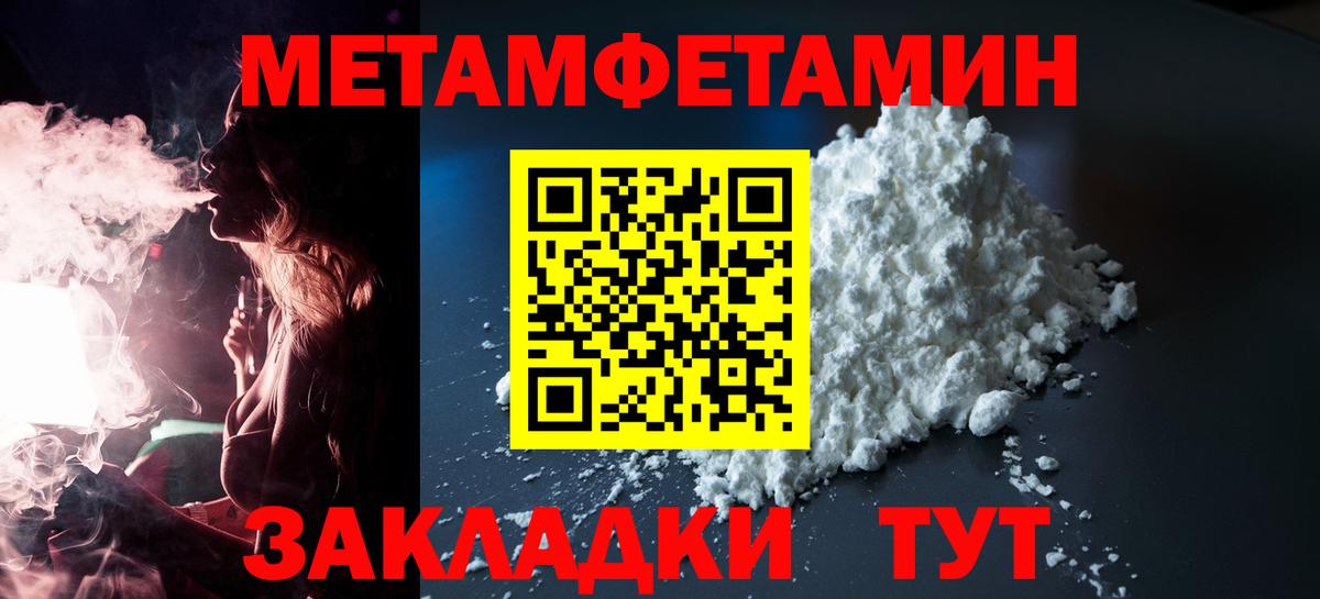 Амфетамин  Вход с VPN  Карасук  АМФЕТАМИН 98% 