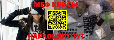 ГАЛЛЮЦИНОГЕННЫЕ ГРИБЫ Будённовск