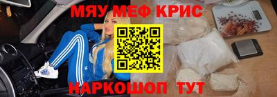 ГАЛЛЮЦИНОГЕННЫЕ ГРИБЫ Будённовск