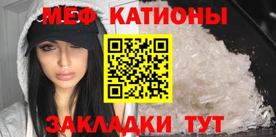 ГАЛЛЮЦИНОГЕННЫЕ ГРИБЫ Будённовск