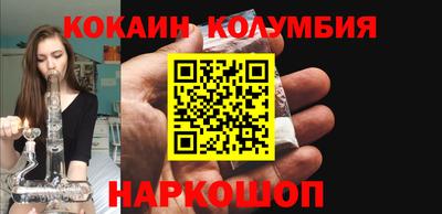 бутират Бугуруслан