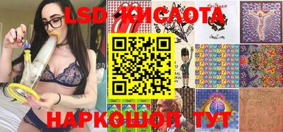меф Бузулук