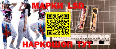 apvp Кандалакша