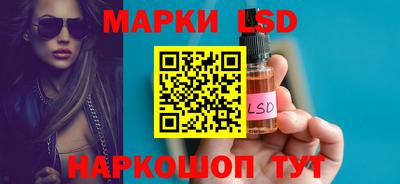 меф Бузулук