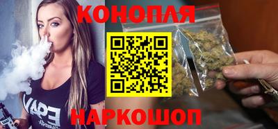 ГАЛЛЮЦИНОГЕННЫЕ ГРИБЫ Будённовск