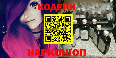 меф Бузулук