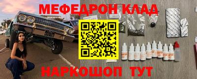 ГАЛЛЮЦИНОГЕННЫЕ ГРИБЫ Будённовск