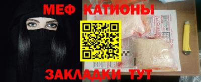 ГАЛЛЮЦИНОГЕННЫЕ ГРИБЫ Будённовск