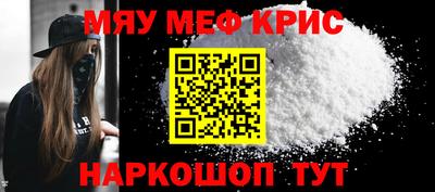 ГАЛЛЮЦИНОГЕННЫЕ ГРИБЫ Будённовск