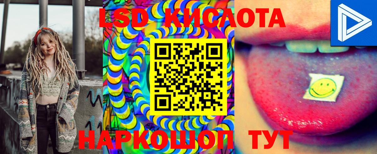 Марки NBOMe 1,5мг  Вход с VPN  Марки NBOMe  Карасук 